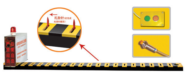 应县V3嵌入式闯岗自动扎胎器/阻车器